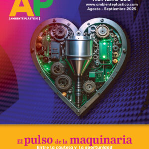 El pulso de la maquinaria